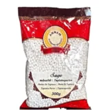 Annam - 300g Sabudana (Tapioca)