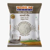 Sohum Bajara Flour 500gms