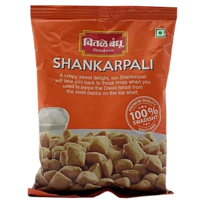 Chitale - 200g Shankarpali