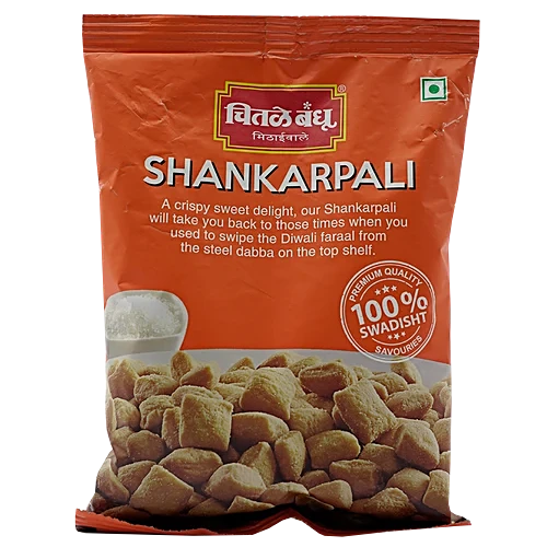 Chitale - 200g Shankarpali
