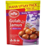 MTR - 500g Gulab Jamun
