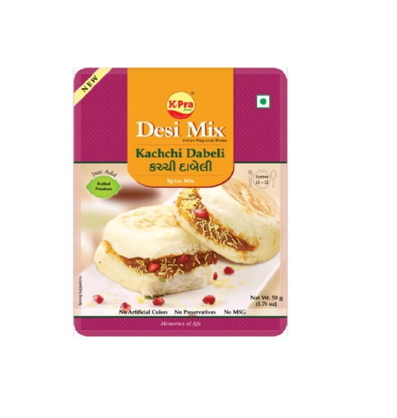 Kpra – 50gm Desi Mix Kachchi Dabeli