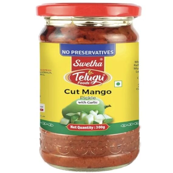 Telugu - 300g Cut Mango Pickle (Without Garlic)
