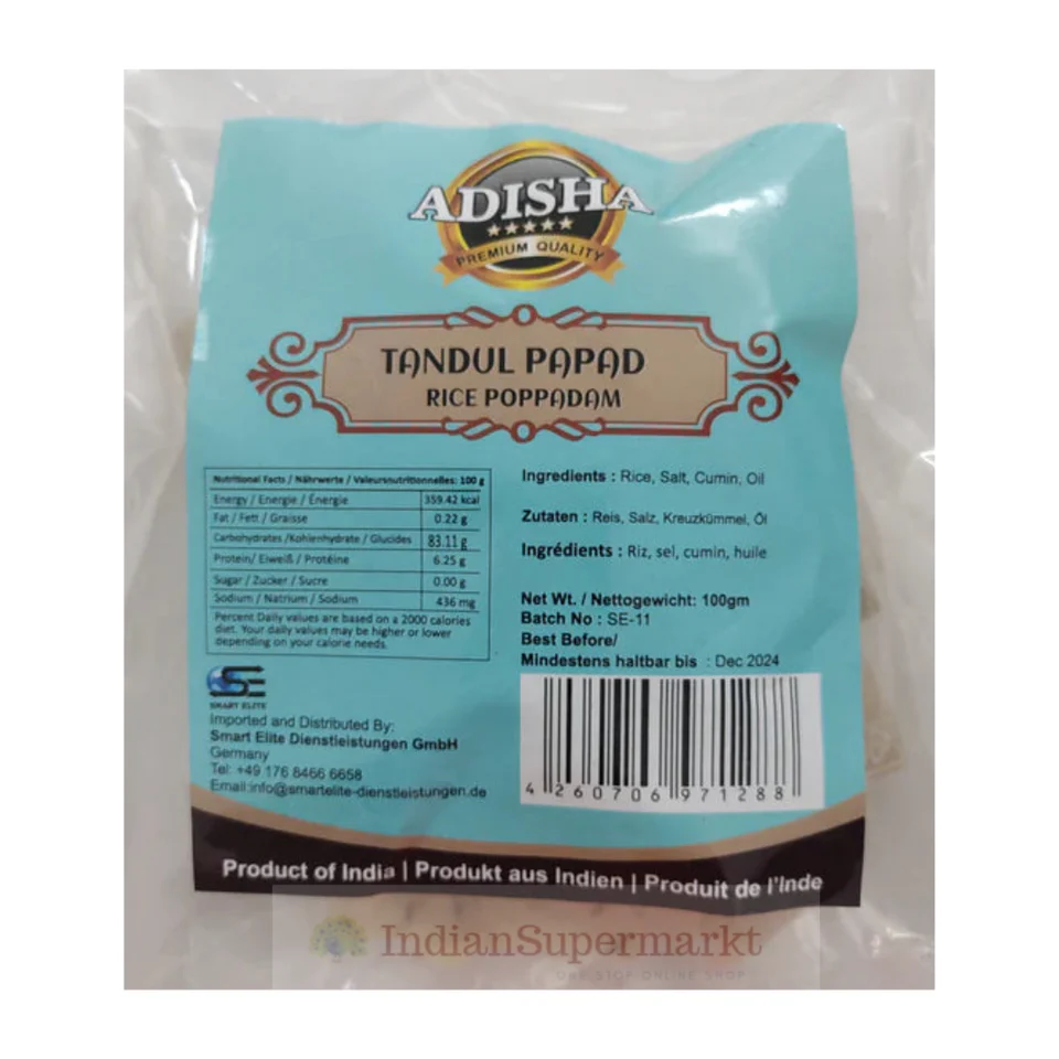 Adisha Rice Papad 100gm
