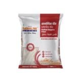Sohum Rajgira  Flour 200gm