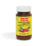 Priya Gongura  Pickle with Red Chilli 300gm