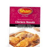 Shan Chicken Masala 50gm