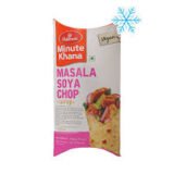 HRS Wrap Soya Chop 156gm