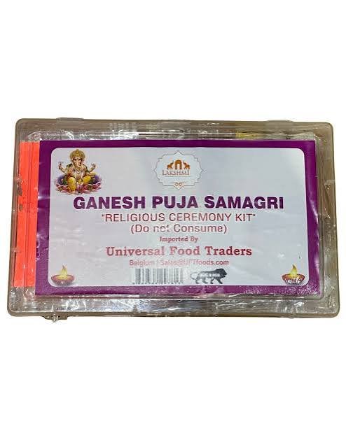 Lakshmi Ganesh Puja Samagri