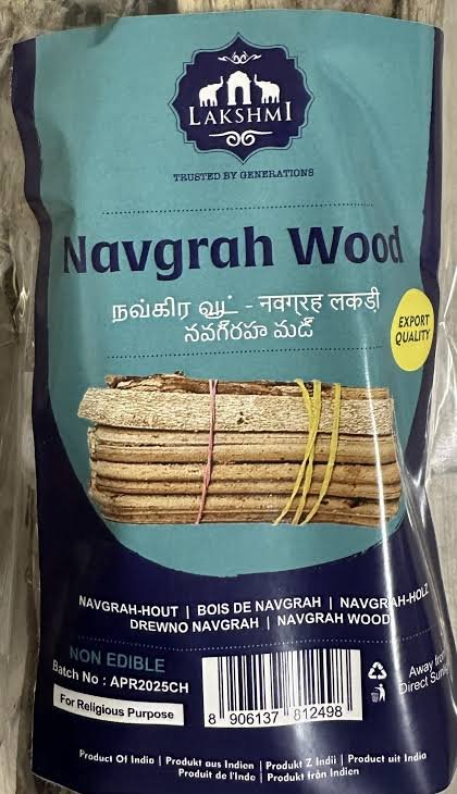 Lakshmi Navgraha Wood